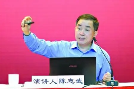 中国家庭资产79%在房产 房价下跌将致财富缩