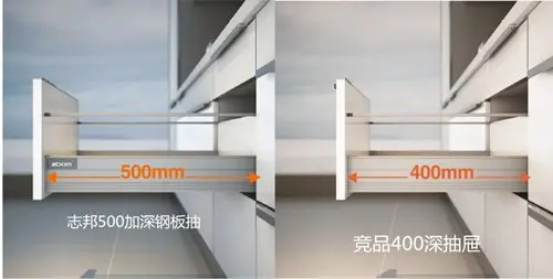 直击现场志邦视频解析现场鼓膜大安装(橱柜)管视频详情置图片