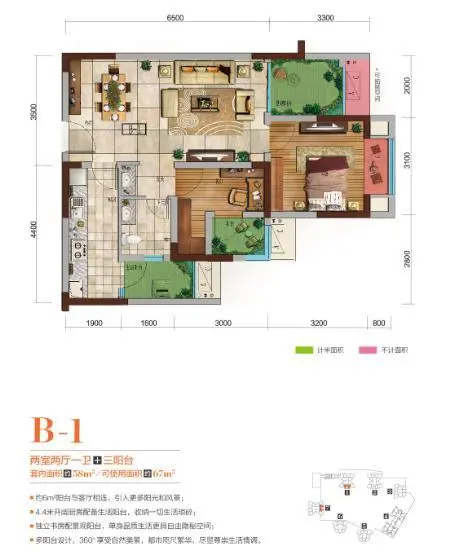 户型专家再受青睐 保利观塘49-95㎡高层首开热销