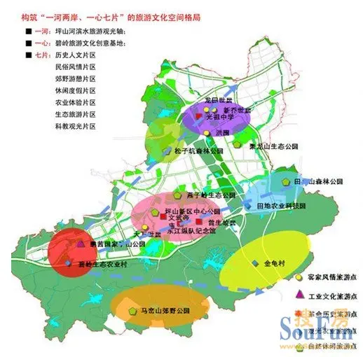 坪山五年发力 四大篇章成就深圳新长极