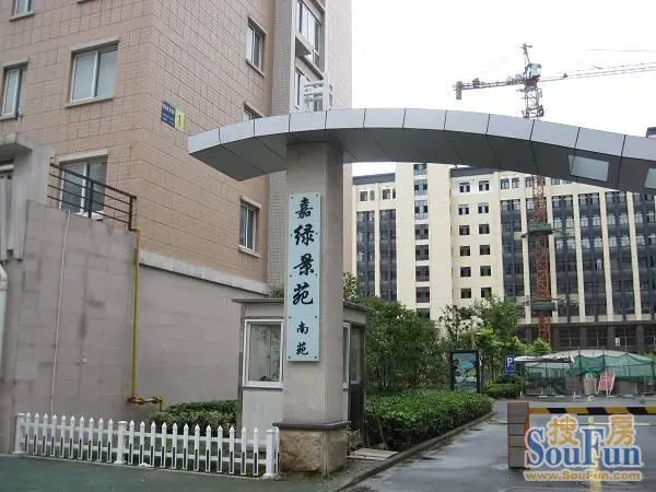 嘉绿景苑图一