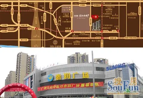 【老广看房】第一视角游君和名城 交通便利主推刚需房