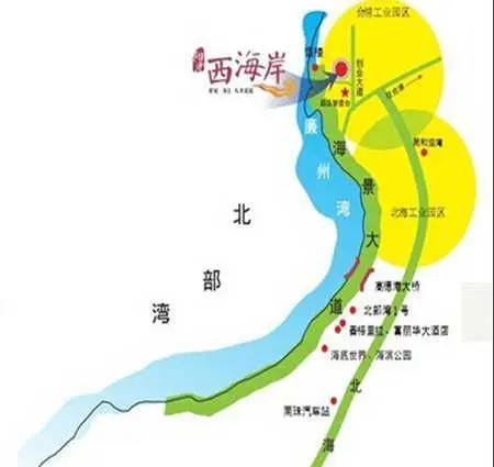 北海海湾新城区