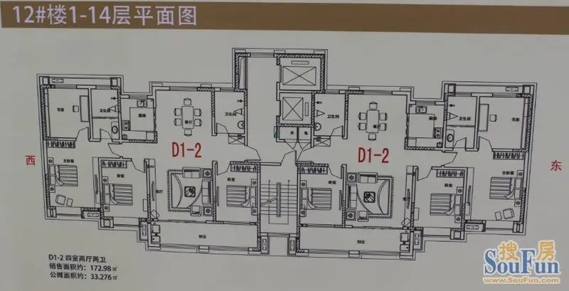 金柱大学城东苑团购选房 均价4300元/平