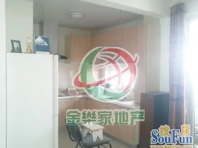 两室降价