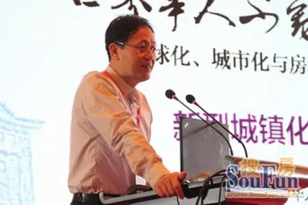 中国人民大学教授叶剑平图片