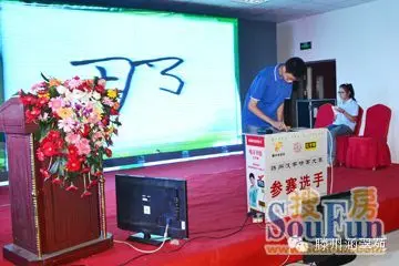 幕翠什么成语_成语红飞翠舞图片(3)
