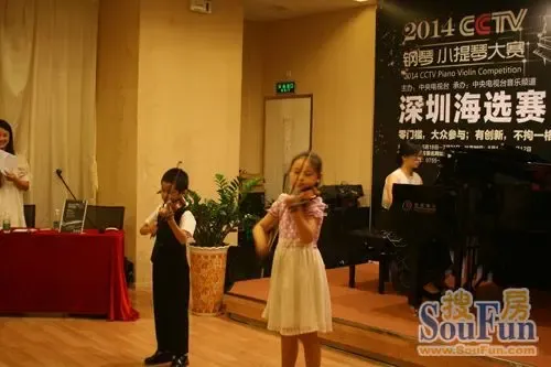 2014CCTV钢琴小提琴大赛已启动报名-深圳新房网-搜房网