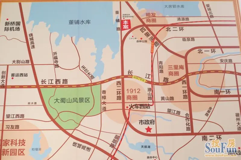 楼盘地址:合肥市庐阳区西二环与北二环交叉口向北50米处 海能·