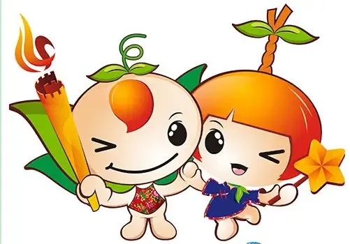 吉祥物