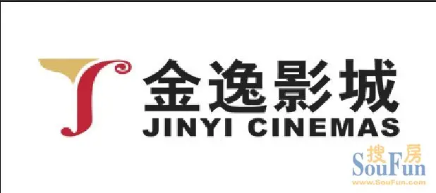 百尚城的小伙伴金逸影城正式入驻宜春百尚城