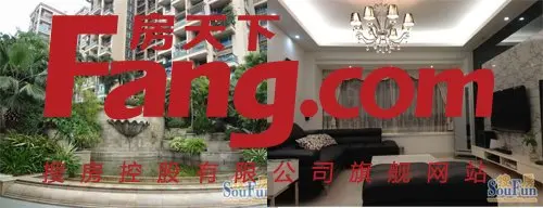 深圳7月10大搜索量二手房楼盘 给市场添了一把火