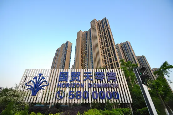 国贸天琴湾