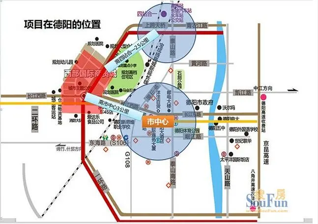 项目简介:德阳西部国际商贸城,规划占地面积2700亩,总投资125亿元