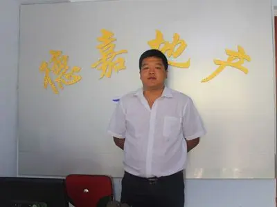 房天下专访德嘉地产中心店经理张帅