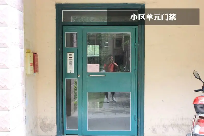 小区直通车之旭日上城