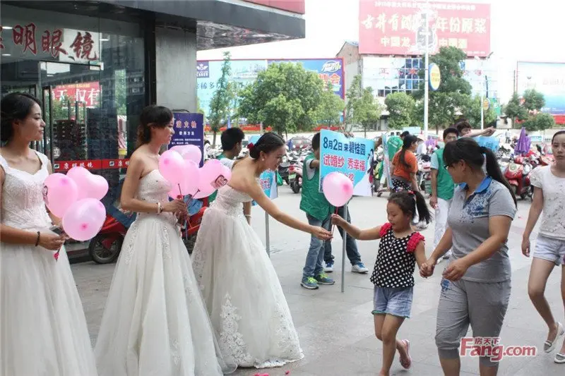 【六安碧桂园】婚纱美女浪漫出街 甜蜜七夕尽在碧桂园