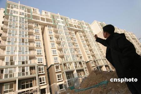 买房的圈套别走入 中国7个城市房价可能会大