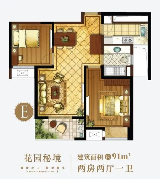 九龙仓·时代上城【擎天半岛】_房产资讯-无锡房天下