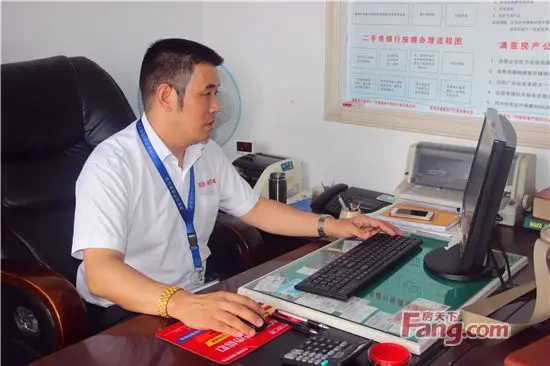 满意房产总经理陈大贵先生