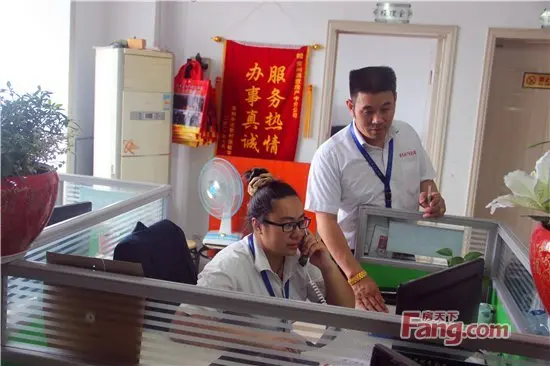 满意房产总经理陈大贵先生