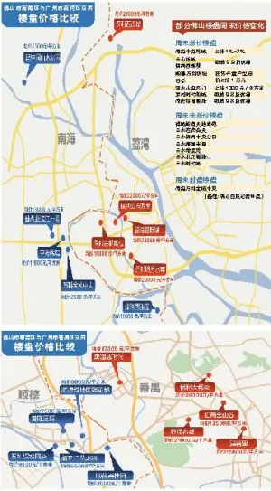 广州本市人口_广州城市人口热力图
