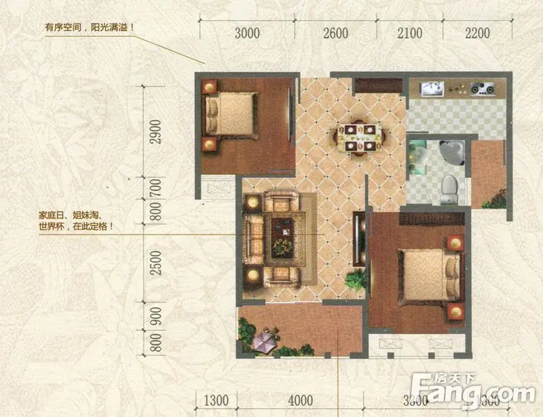 和信北郡84-119平米2-3房户型首度曝光-襄阳新房网-搜房网