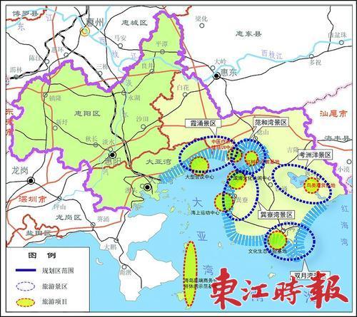 来自《惠州环大亚湾新区产业发展专项规划(2014~2030)》图片