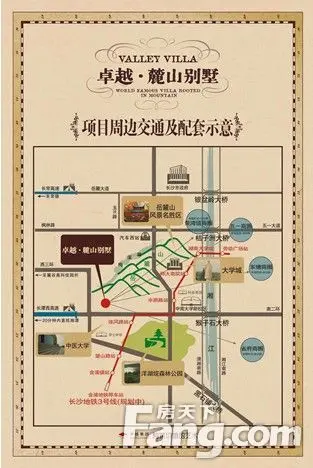 卓越麓山螺旋别墅楼梯别墅图片图片