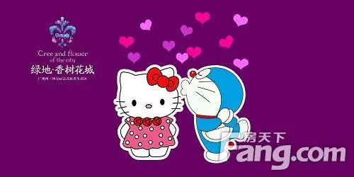 哆啦a梦牵手hellokitty 绿地香树花城上演童话