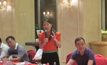 感谢鼎胜投资董事长蔡传健先生为本次大会的顺利举行所做的细致部
