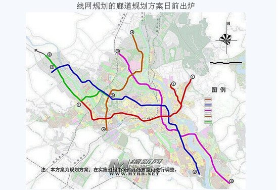 绵阳城市轨道交通线路初步出炉