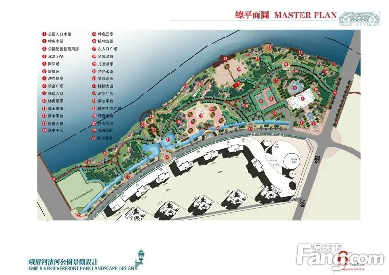 景秀华庭对面,项目旁的滨河路延伸段正在修建中,峨眉滨河公园也在