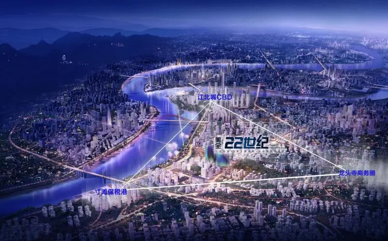 抢占区域发展红利 美全22世纪原始股诱人