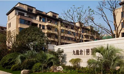 九龙仓无锡感恩5周年,碧玺倾情礼献.