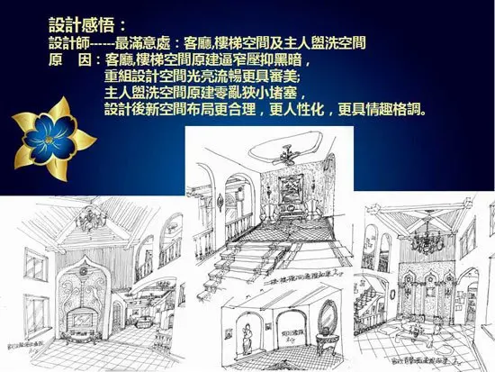 且暗泛萌睿之淡然贵气的居所,加盟品尝一盅卡布基诺时的满心惬意.怎样犹如网红娃娃机店图片