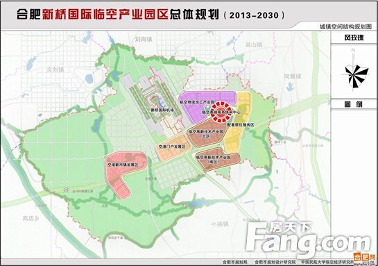 合肥申报空港保税物流中心获批