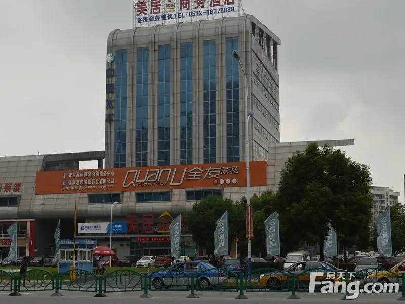 【摘要】缇香广场营销中心位于:华昌路南苑东路交汇处(长途汽车站旁)