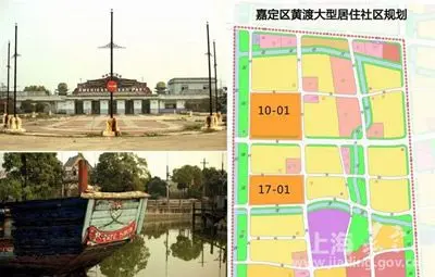 据悉,黄渡大型居住社区位于嘉定区安亭镇,东临沈海高速(g15),南至曹