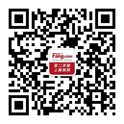 广州二手房