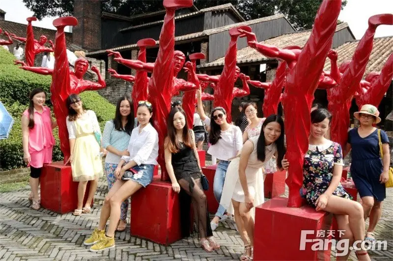 Q房网•世华地产营运支持部启动顺德美食休闲之旅