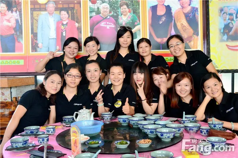 Q房网•世华地产营运支持部启动顺德美食休闲之旅