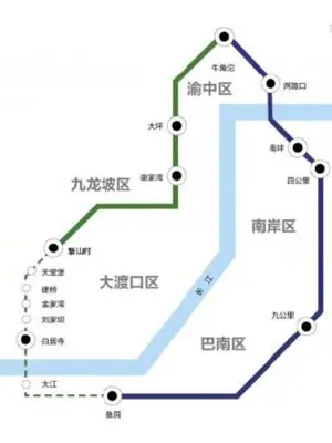 重庆一号线如何转三号线