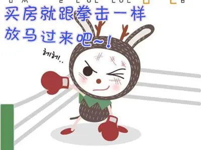 ȭ