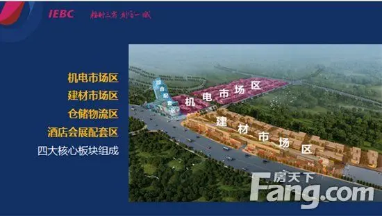 湘南ベルマーレ スポンサー 湘南ベルマーレ スポンサー