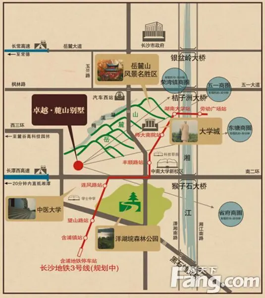 卓越麓山别墅形象别墅工地图片