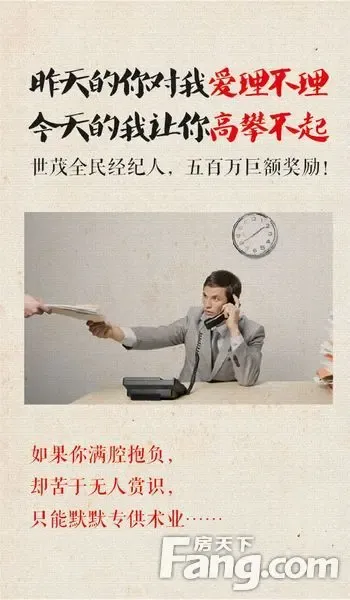 妈妈我想对你说600_想听到说相爱_老公说想找个富婆证明什么