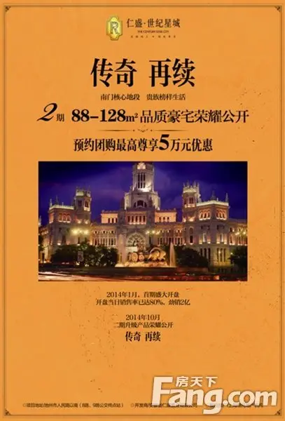 变态传奇世界SF65535