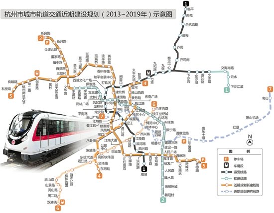 杭州地铁规划示意图图片