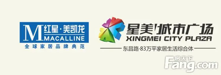 7天劲销400套 星美城市广场青春力量势不可挡